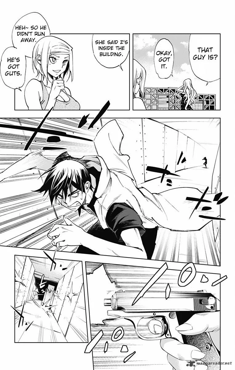 KISS×DEATH Chapter 53 page 6