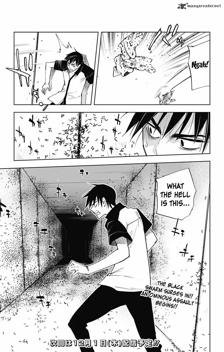 KISS×DEATH Chapter 53 page 12