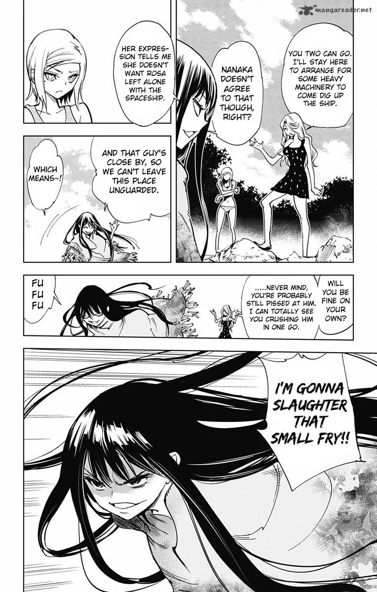 KISS×DEATH Chapter 53 page 9