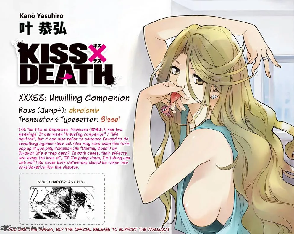 KISS×DEATH Chapter 53 page 13