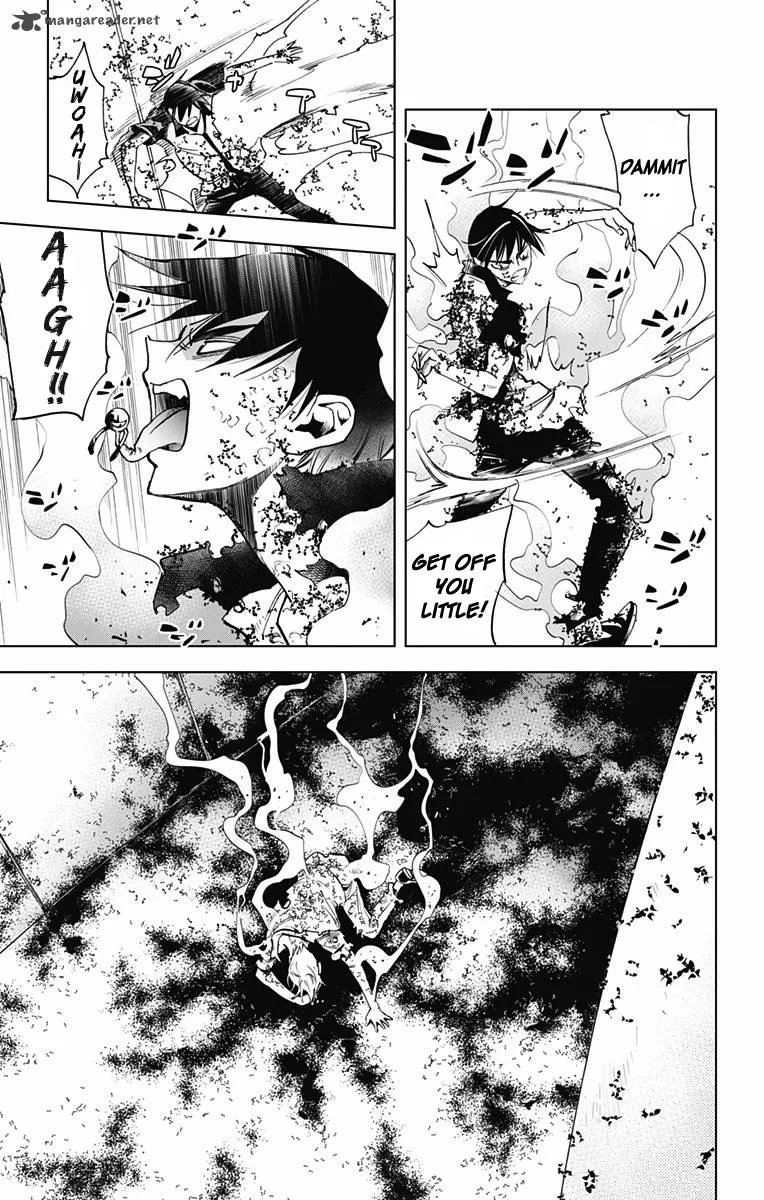 KISS×DEATH Chapter 54 page 4