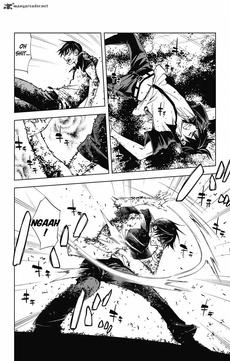 KISS×DEATH Chapter 54 page 3