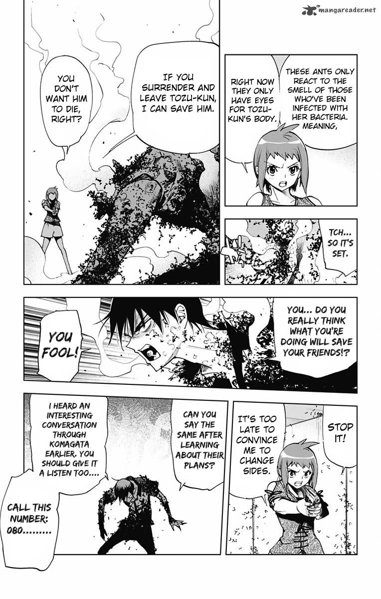 KISS×DEATH Chapter 54 page 6