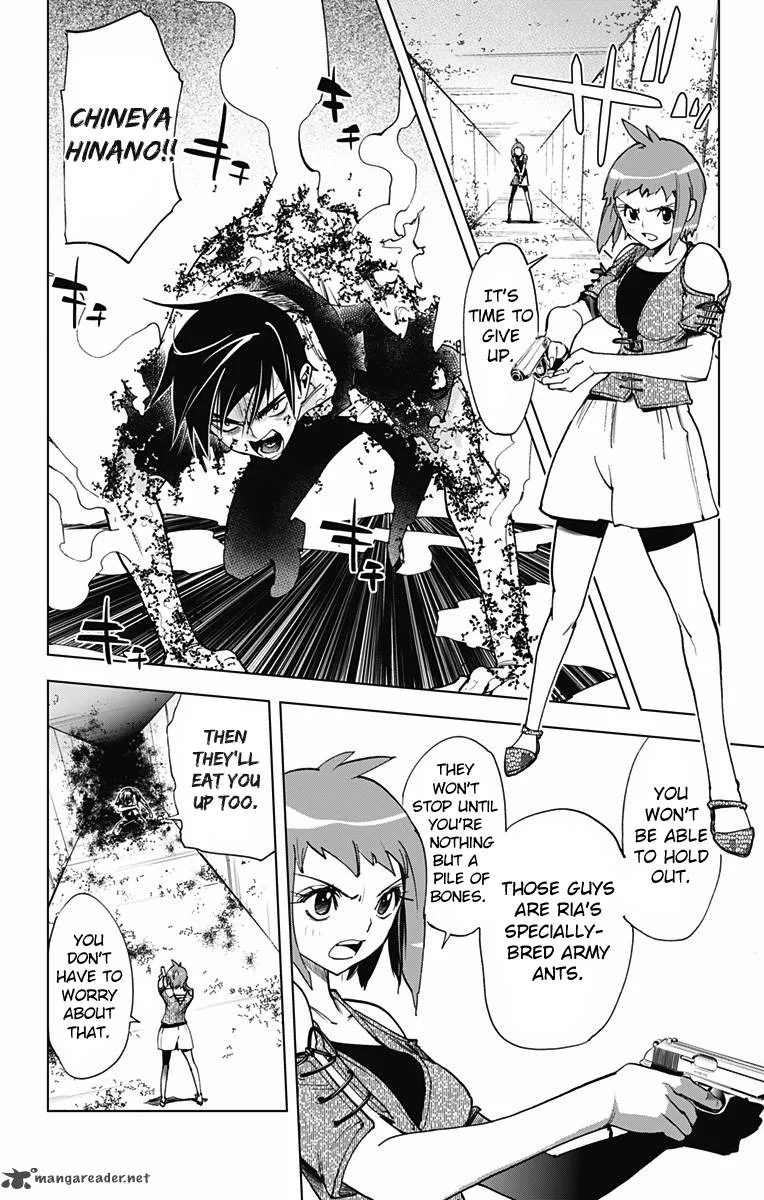 KISS×DEATH Chapter 54 page 5