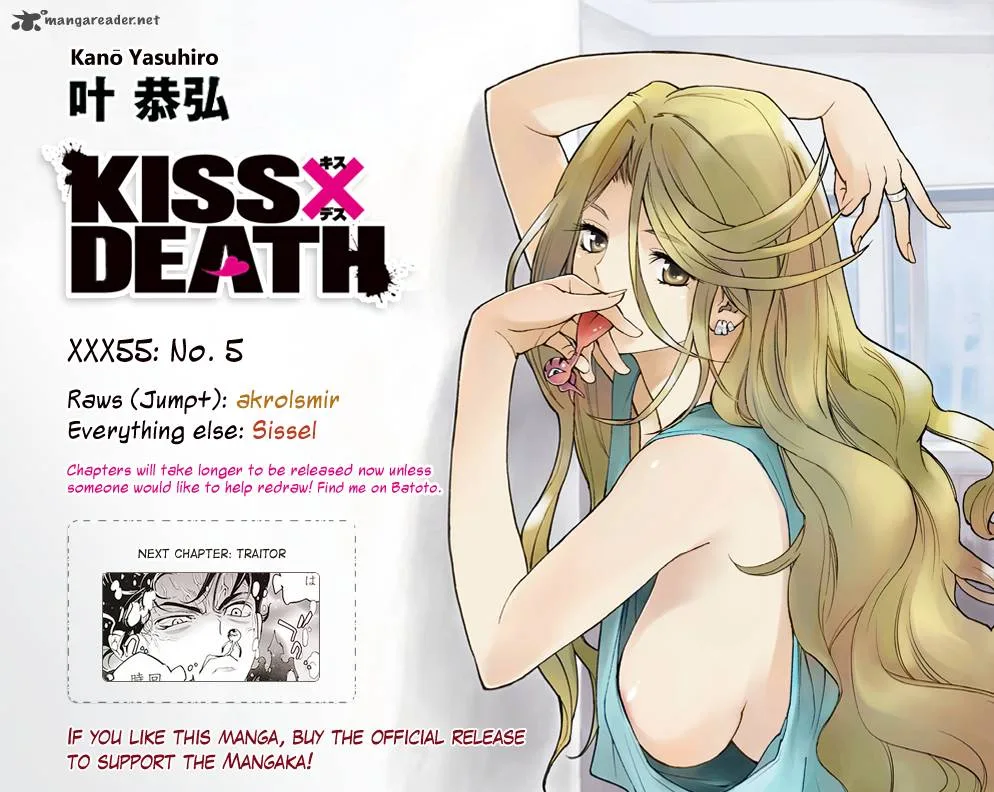 KISS×DEATH Chapter 55 page 14