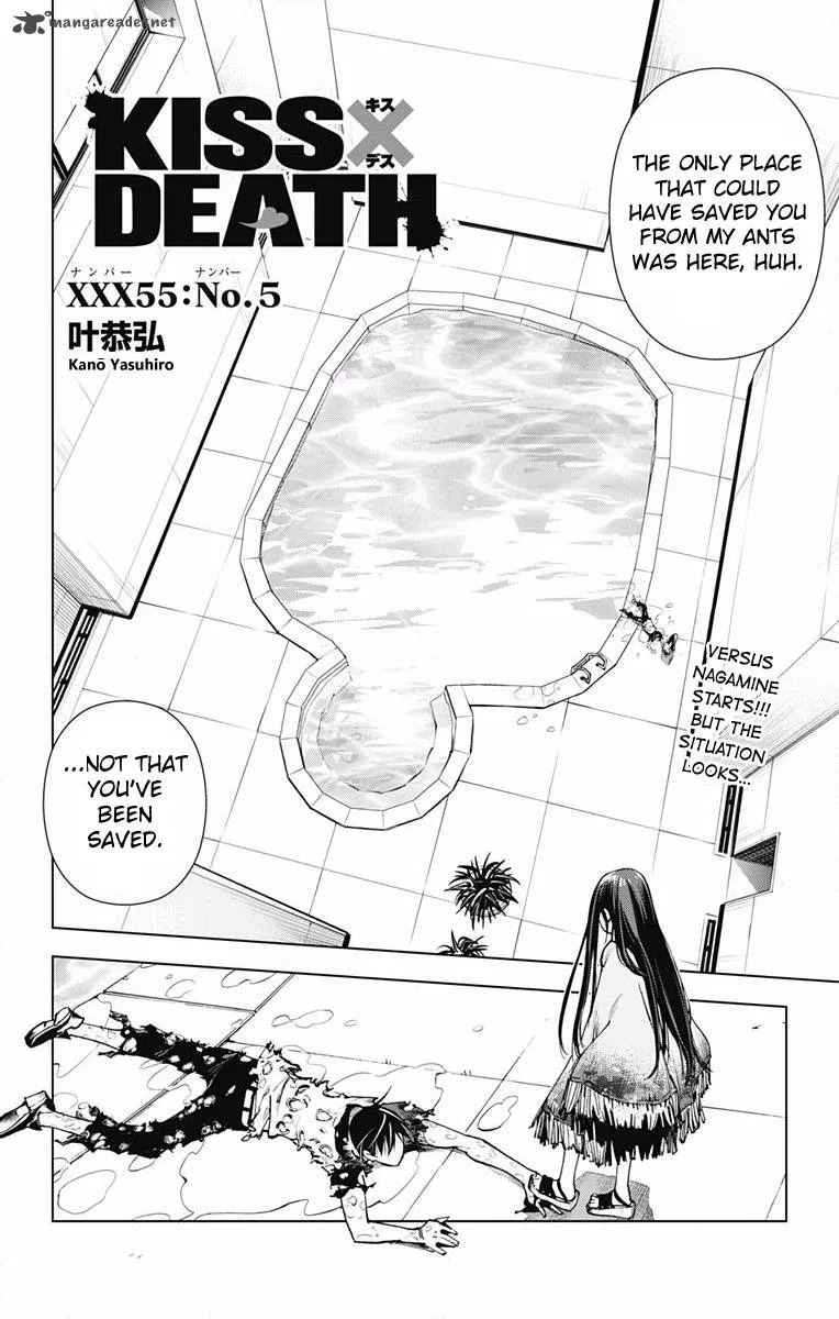 KISS×DEATH Chapter 55 page 1