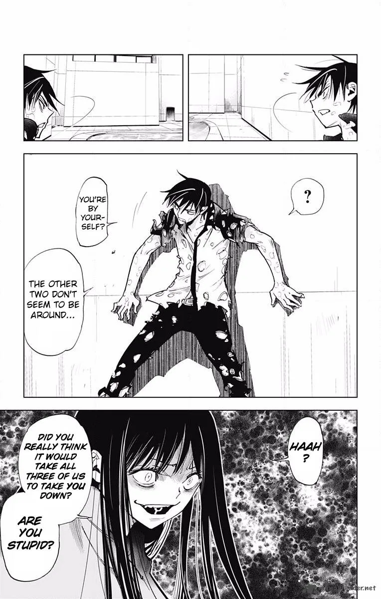 KISS×DEATH Chapter 55 page 4
