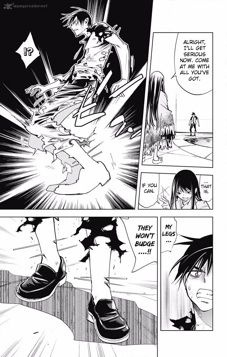 KISS×DEATH Chapter 55 page 10