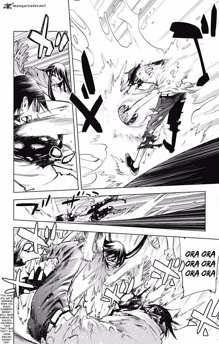 KISS×DEATH Chapter 55 page 7
