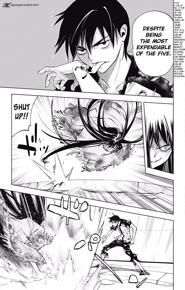 KISS×DEATH Chapter 55 page 6