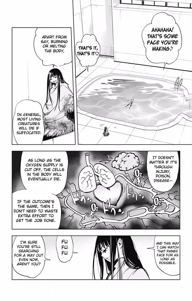 KISS×DEATH Chapter 56 page 3