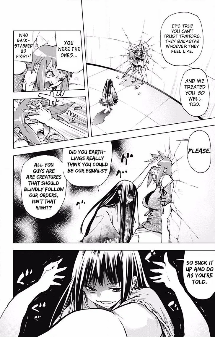 KISS×DEATH Chapter 56 page 9