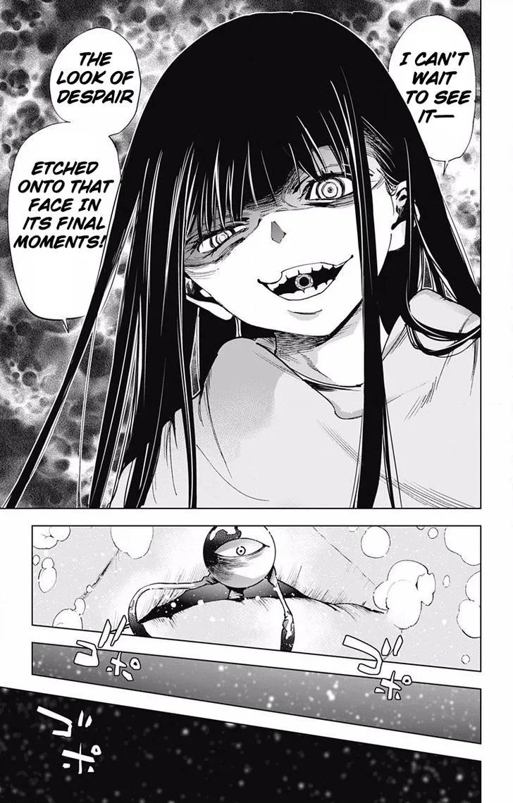 KISS×DEATH Chapter 56 page 4