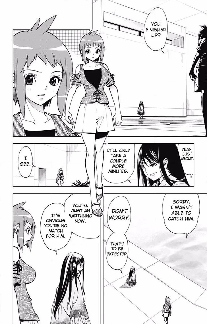KISS×DEATH Chapter 56 page 5