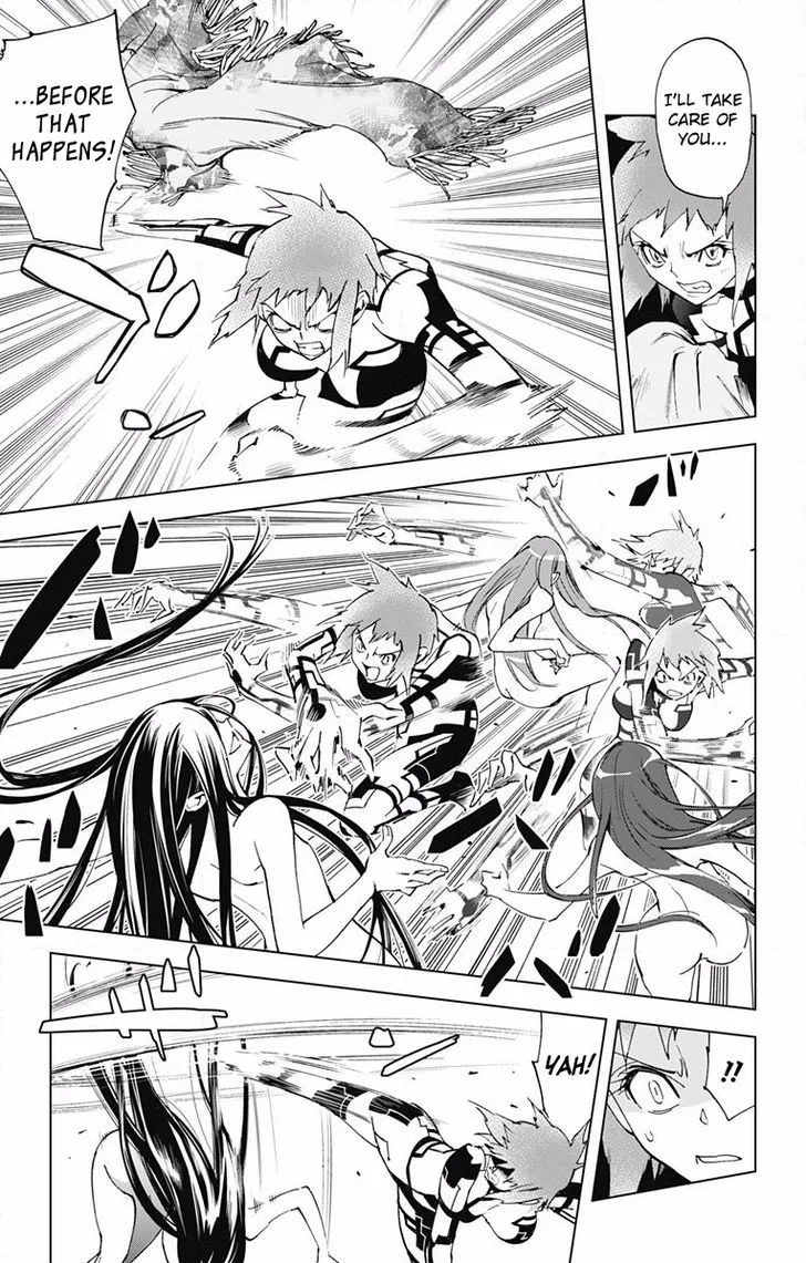 KISS×DEATH Chapter 57 page 2