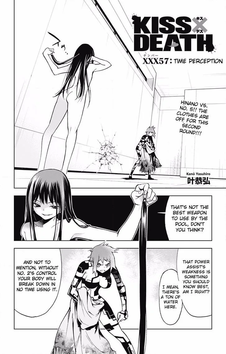 KISS×DEATH Chapter 57 page 1