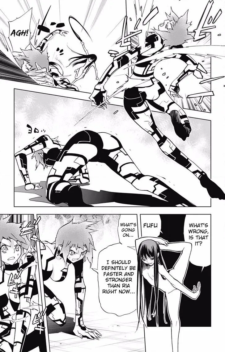 KISS×DEATH Chapter 57 page 4