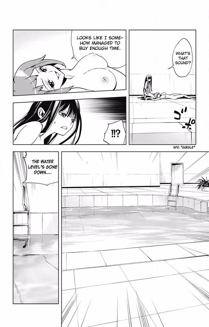 KISS×DEATH Chapter 57 page 11