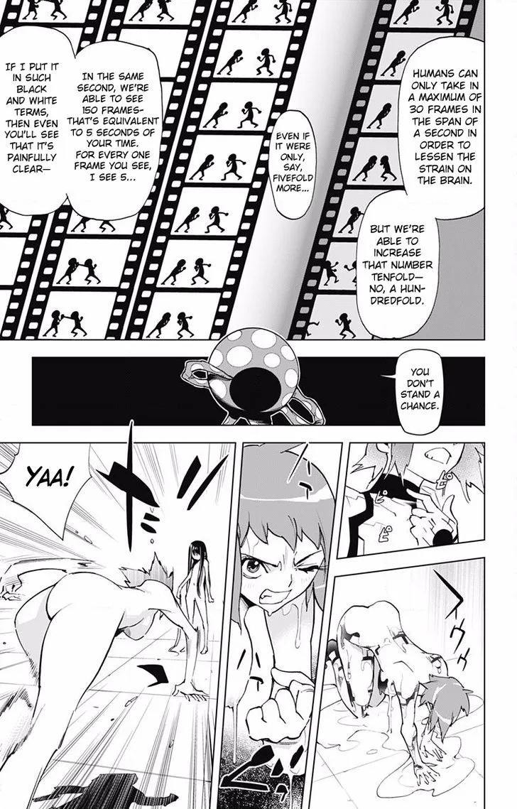KISS×DEATH Chapter 57 page 6