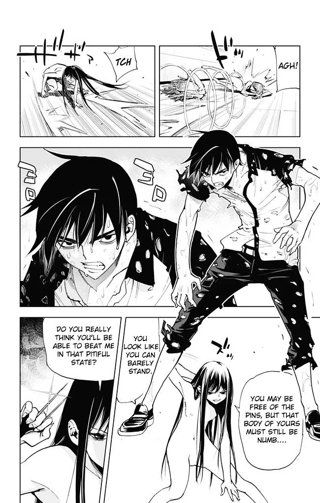 KISS×DEATH Chapter 58 page 9