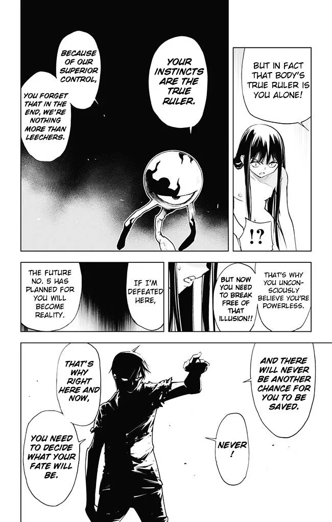 KISS×DEATH Chapter 58 page 11