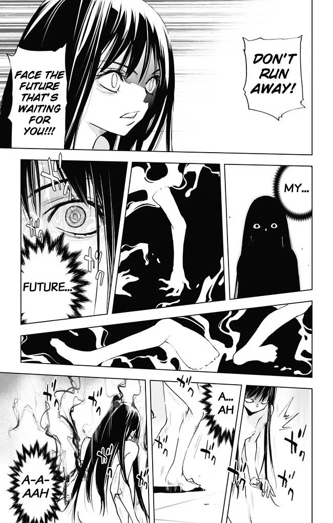 KISS×DEATH Chapter 58 page 12