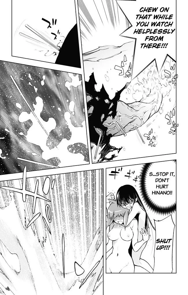 KISS×DEATH Chapter 58 page 6