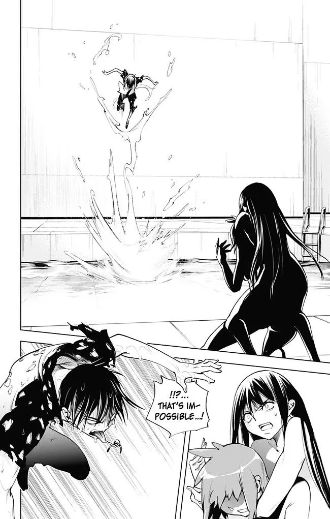 KISS×DEATH Chapter 58 page 7