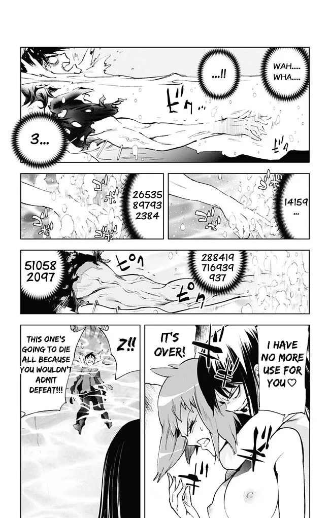KISS×DEATH Chapter 58 page 5