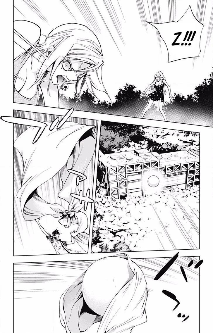 KISS×DEATH Chapter 59 page 11