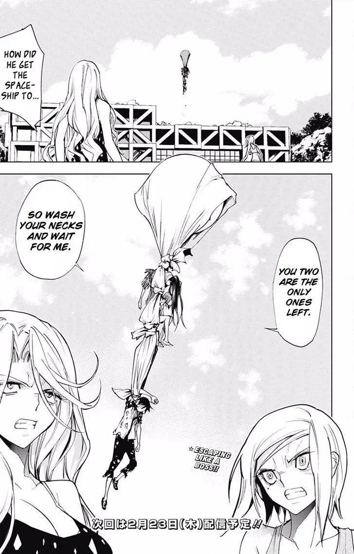 KISS×DEATH Chapter 59 page 12