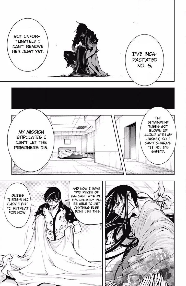 KISS×DEATH Chapter 59 page 4