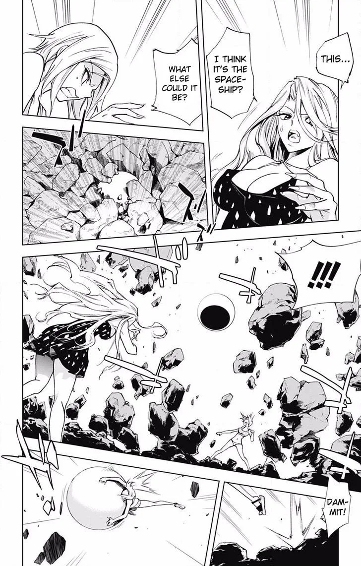 KISS×DEATH Chapter 59 page 9