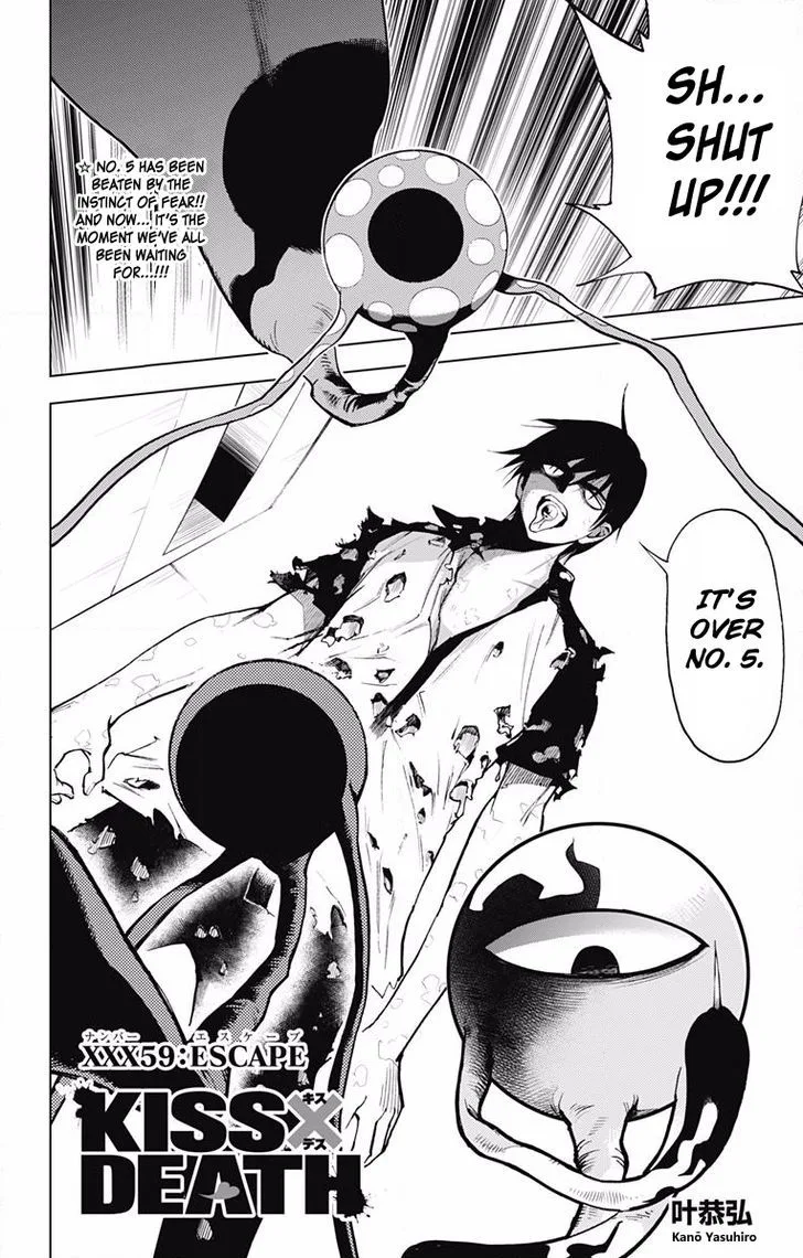 KISS×DEATH Chapter 59 page 1