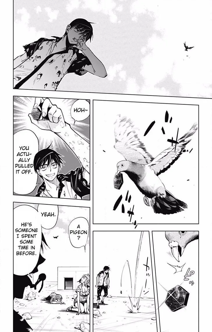 KISS×DEATH Chapter 59 page 7