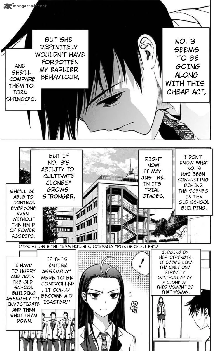KISS×DEATH Chapter 6 page 10