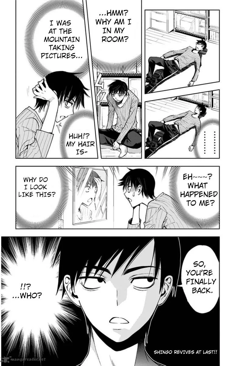 KISS×DEATH Chapter 6 page 18