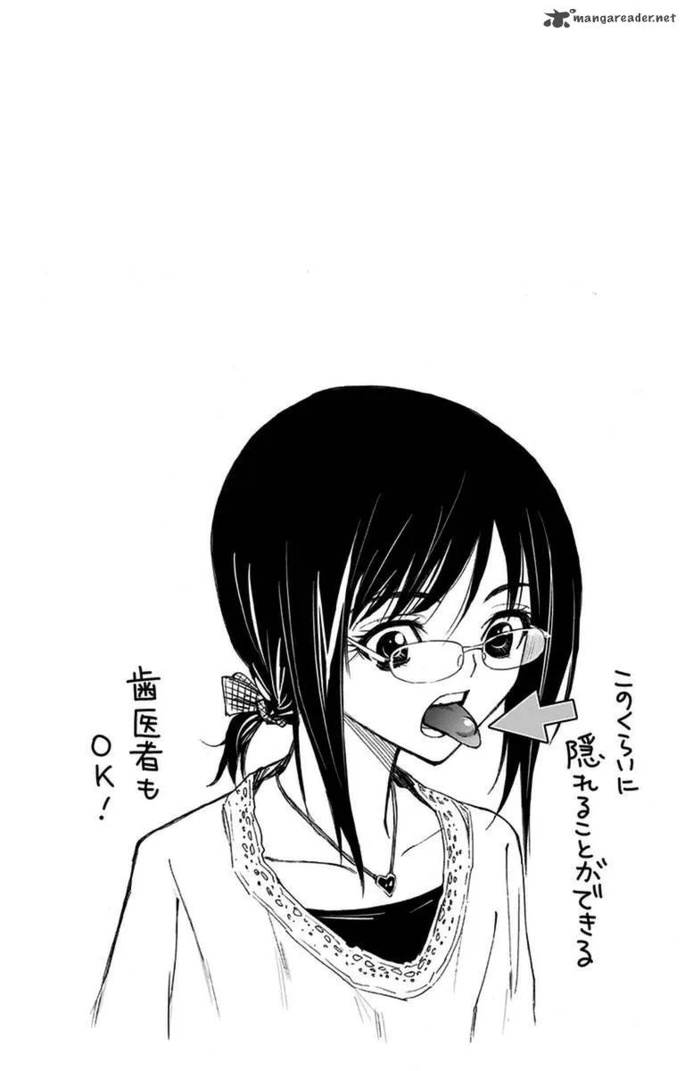 KISS×DEATH Chapter 6 page 19