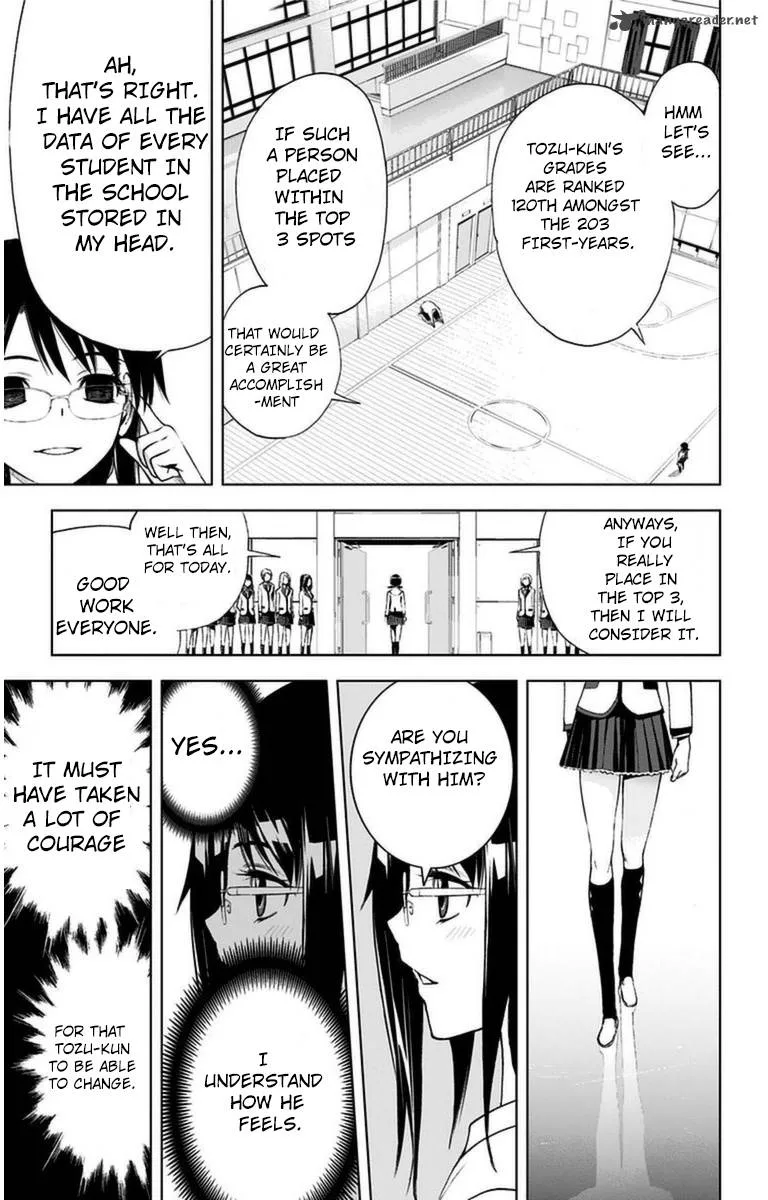 KISS×DEATH Chapter 6 page 12