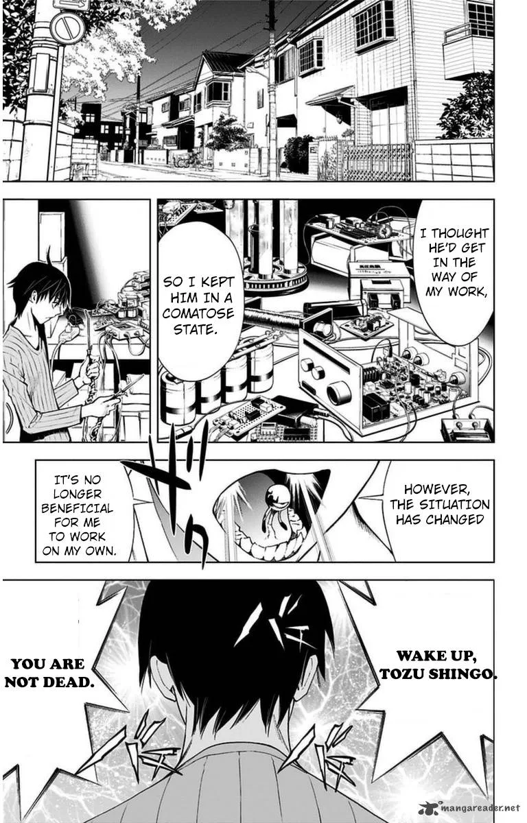 KISS×DEATH Chapter 6 page 16