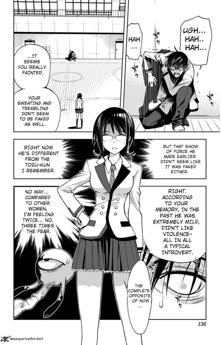 KISS×DEATH Chapter 6 page 3