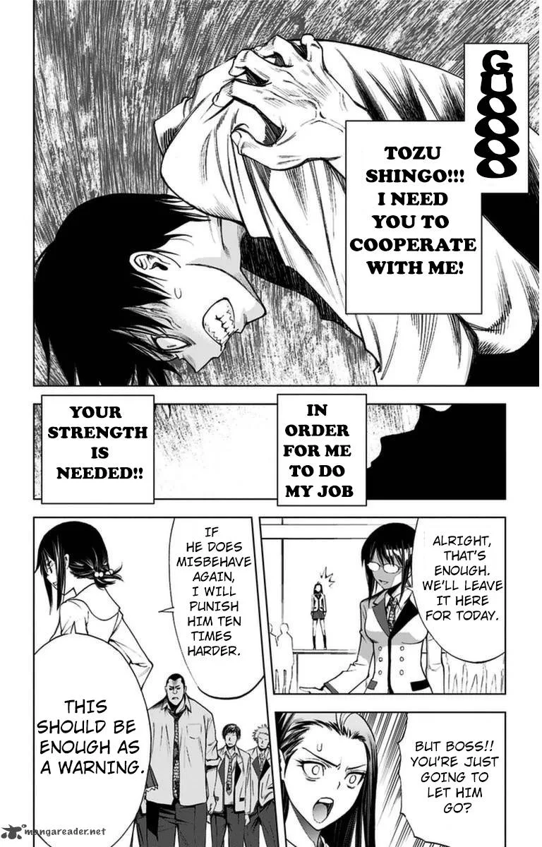 KISS×DEATH Chapter 6 page 7