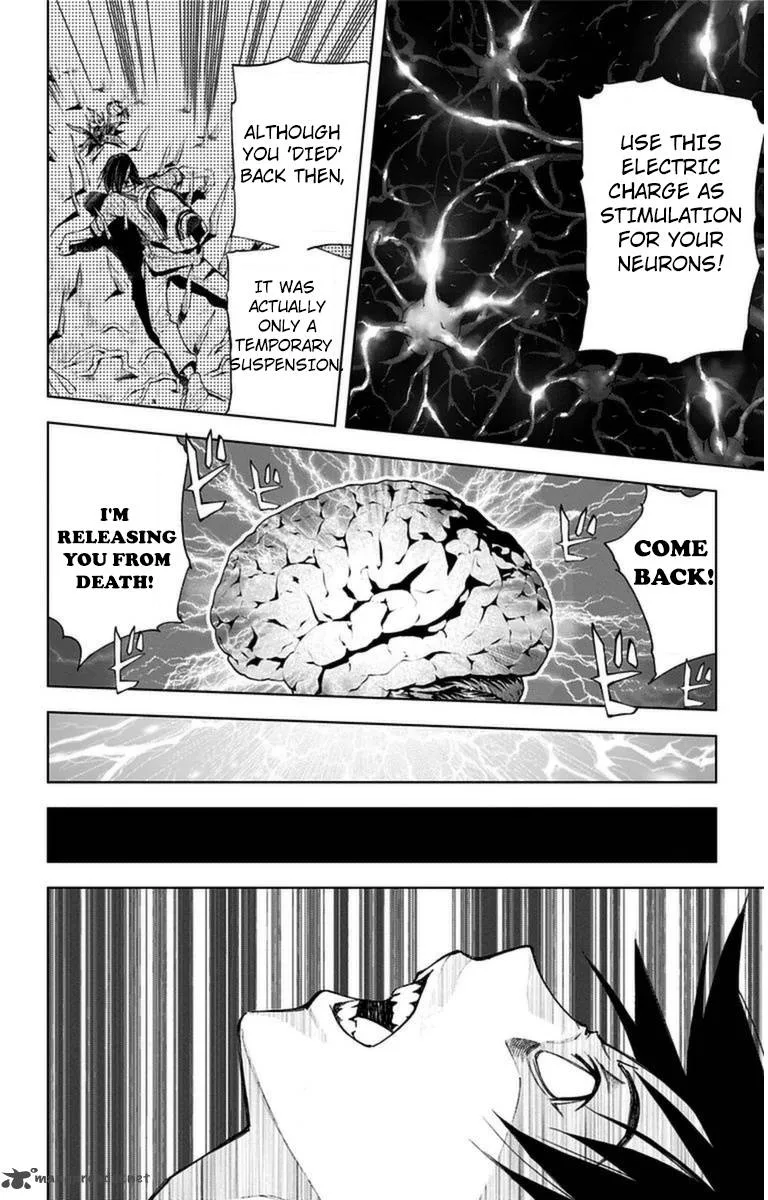 KISS×DEATH Chapter 6 page 17