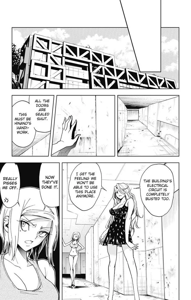 KISS×DEATH Chapter 60 page 10