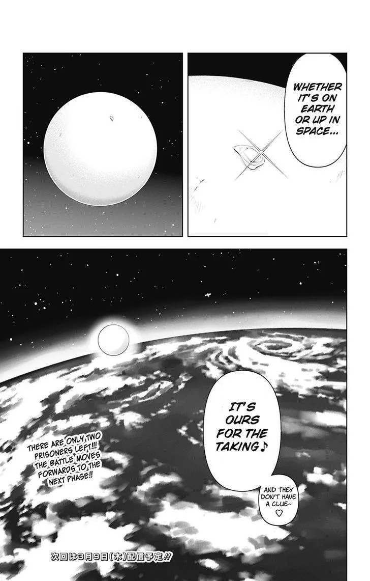 KISS×DEATH Chapter 60 page 12