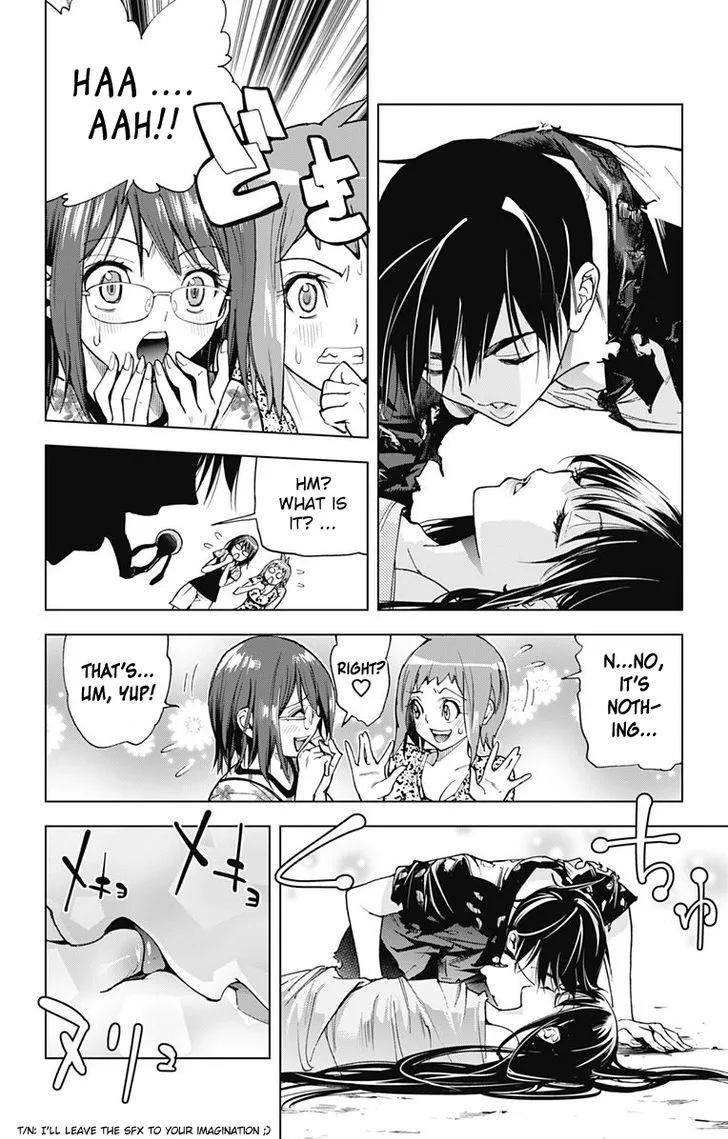 KISS×DEATH Chapter 60 page 7