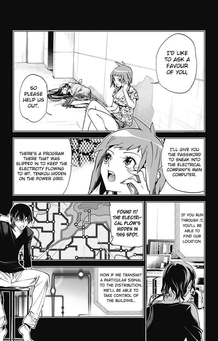 KISS×DEATH Chapter 60 page 2