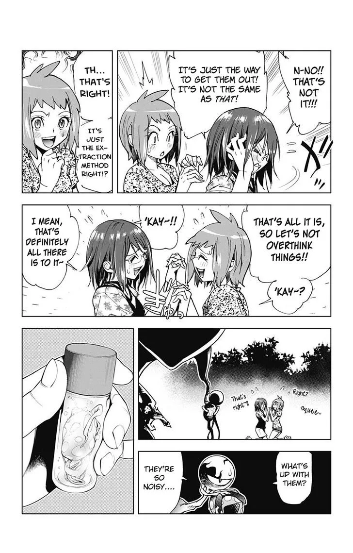 KISS×DEATH Chapter 60 page 9