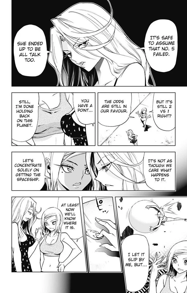 KISS×DEATH Chapter 60 page 11