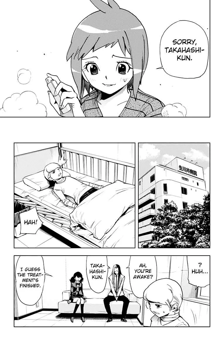 KISS×DEATH Chapter 61 page 7